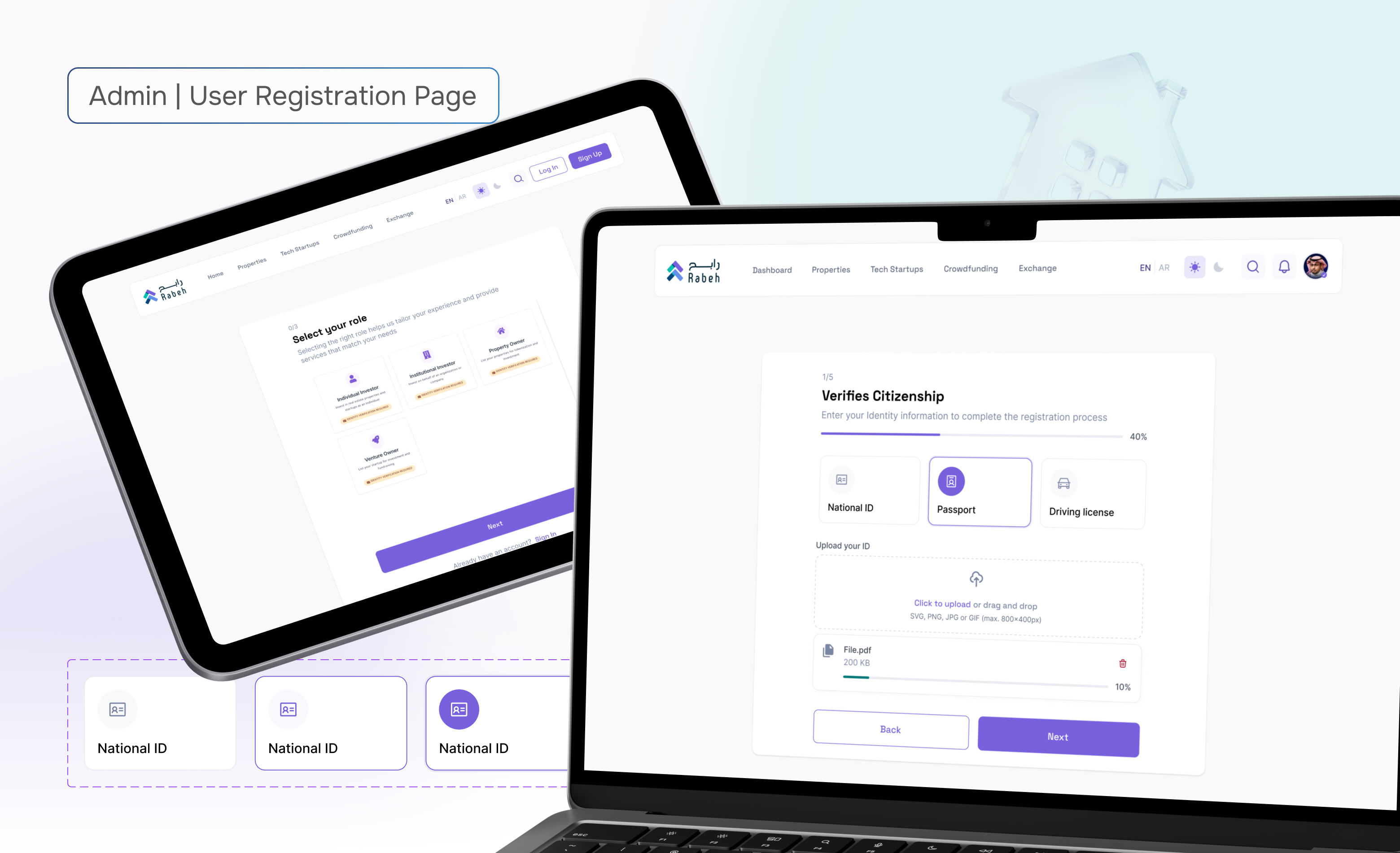 rebah_user registration_page